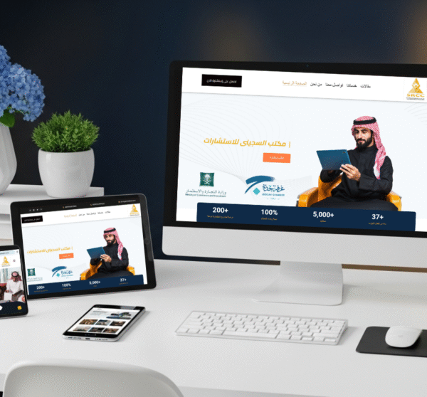 سابقة اعمال شركة ابداع جروب (1) سابقة اعمال شركة ابداع جروب (1)