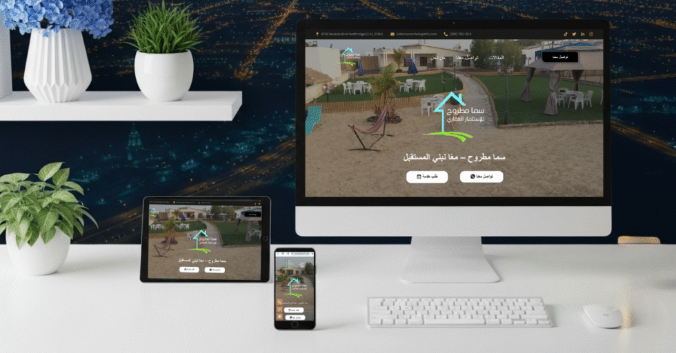 سابقة اعمال شركة ابداع جروب (2)