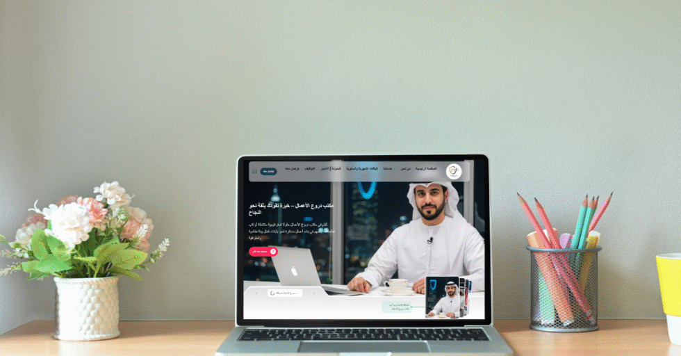 سابقة اعمال شركة ابداع جروب (7)