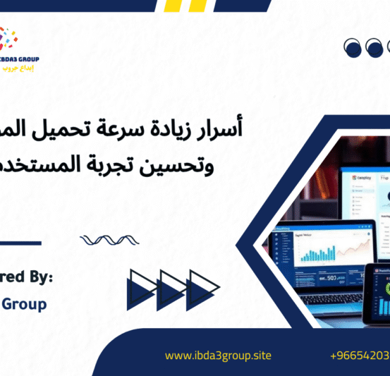 مقال 1 (1) مقال 1 (1)