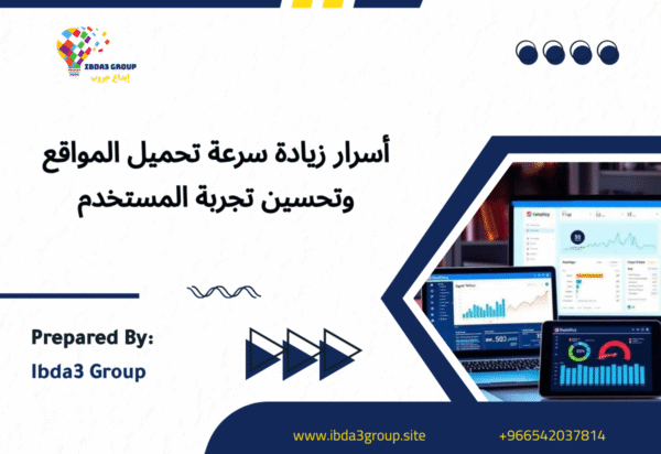 مقال 1 (1) مقال 1 (1)