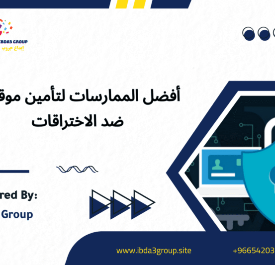 مقال 1 (2) مقال 1 (2)