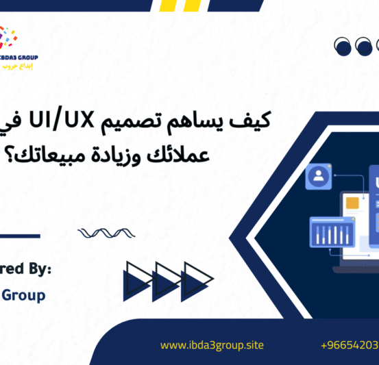 مقال 1 (3) مقال 1 (3)