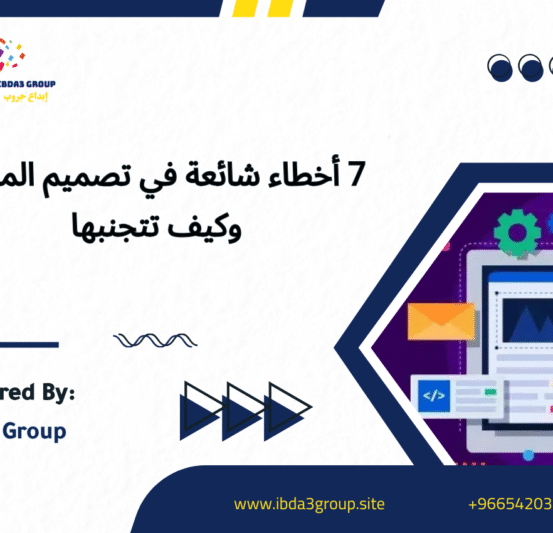 مقال 1 (4) مقال 1 (4)